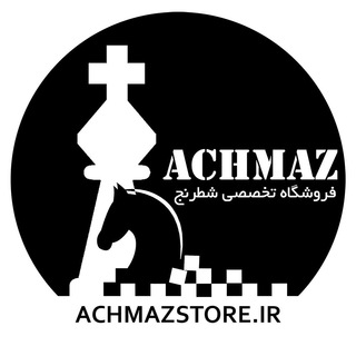 Логотип канала achmazstore