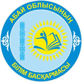 Логотип канала abai_bilim_basqarmasy