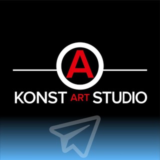 Логотип konstartstudio