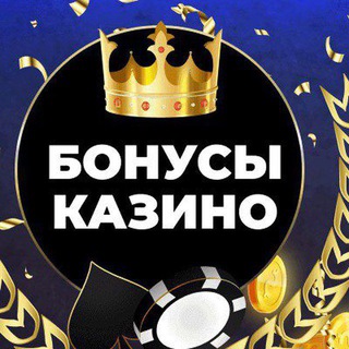 Логотип канала casinobonuse