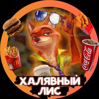 Логотип канала kinginsaider