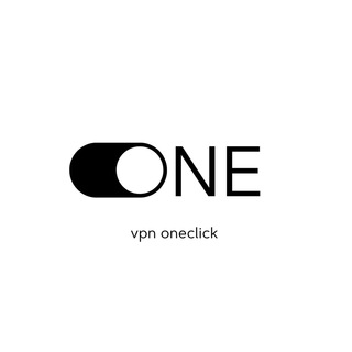 Логотип канала vpn_one_click