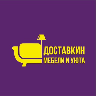 Логотип канала dostavkin_vl