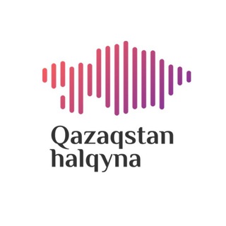 Логотип канала qazaqstanhalqynakz