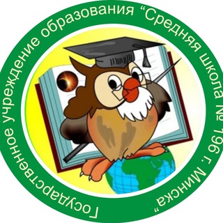 Логотип канала sch196