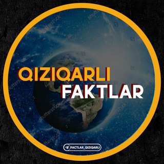 Логотип канала qiziqarli_faktlarimtv