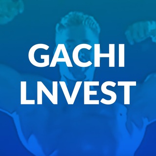 Логотип gachiinvest