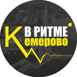 Логотип канала kemliveru