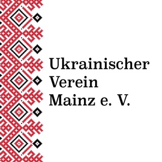 Логотип канала ukraine_helfen_mainz