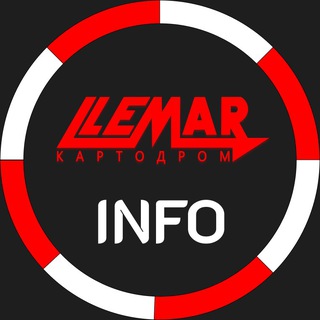 Логотип LEMAR_KARTING