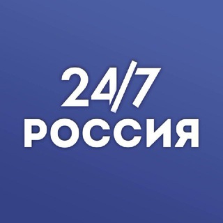 Логотип канала rossia247