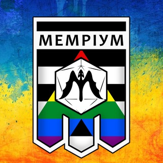 Логотип канала memrium