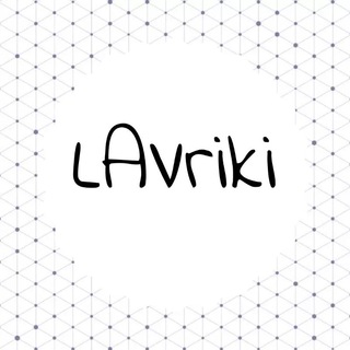 Логотип канала lavriki