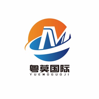 Логотип канала yuemocargo