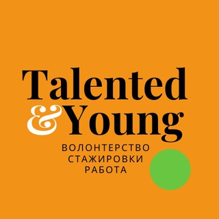 Логотип канала talentedyoung