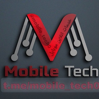 Логотип mobile_tech0