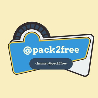 Логотип pack2free