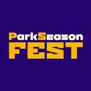 Логотип parkseasonfest