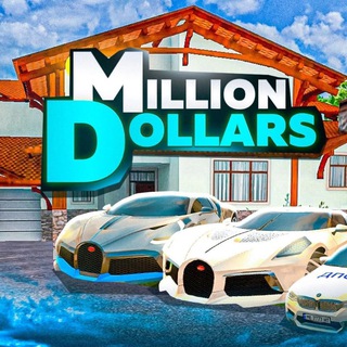 Логотип канала MillionDoIlars