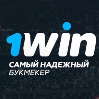 Логотип канала win1lackyjet777