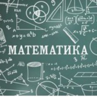 Логотип matematikagerasimenkoon