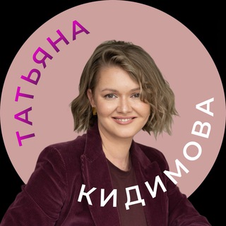 Логотип канала kidimova