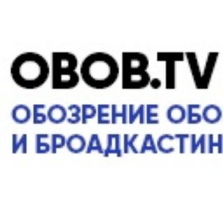 Логотип канала obobtv