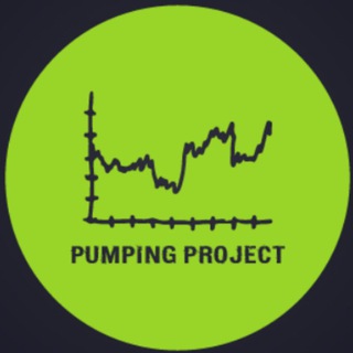 Логотип pumpingproject_signals