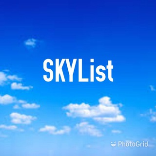 Логотип skylists