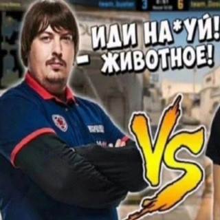 Логотип shuwjabs