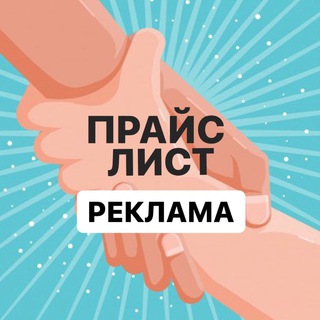 Логотип канала freelance_help_reklama