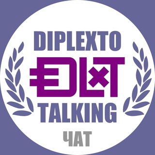 Логотип канала diplexto_talking