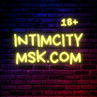 Логотип канала intimcityMSKcom