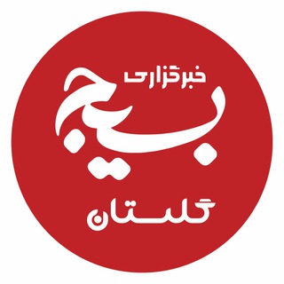 Логотип канала basijgolestan