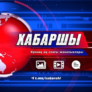 Логотип канала qaraqalpaqsha24