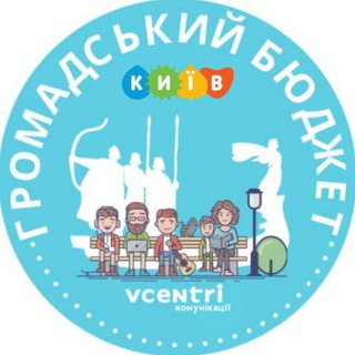 Логотип канала publicbudgetinfo