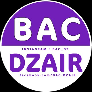 Логотип канала bac_dzair