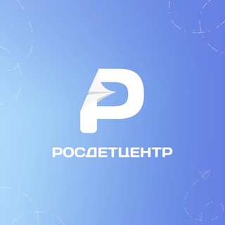 Логотип канала rosdetcenter