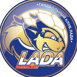 Логотип ladahandball