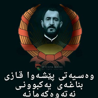 Логотип канала peshawaqazimuhammad