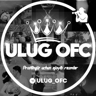 Логотип канала ulug_ofc