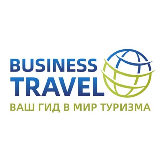 Логотип канала btravel_39