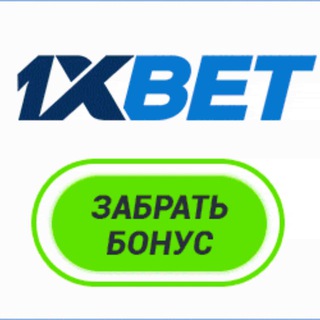 Логотип канала lllxbet