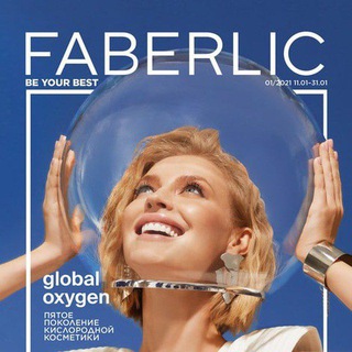 Логотип канала faberlic_katalog_1