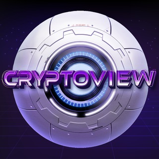 Логотип cryptoview