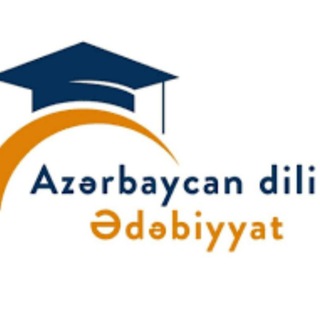 Логотип канала azerbaycan_dil_edebiyyat