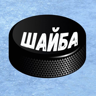 Логотип канала puck_hockey