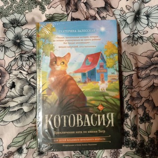 Логотип канала niki_books