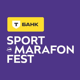 Логотип канала sportmarafon_fest