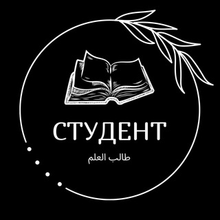 Логотип ctydent_1